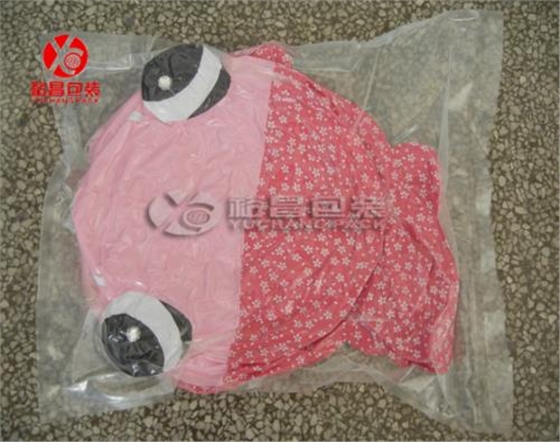 真空包装袋厂商关于工资的秘密&mdash;&mdash;裕昌包装