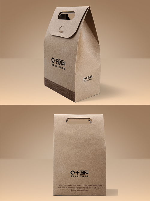 打造独特品牌形象 食品盒包装样机素材免费获取指南